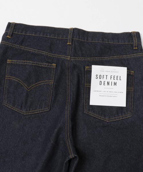 ITEMS URBANRESEARCH(アイテムズ アーバンリサーチ)の「『セットアップ対応』SOFT FEEL DENIM 5POCKET ジーンズ(その他パンツ・メンズ・ブラック/グレー/インディゴブルー・MEDIUM/LARGE)」の17枚目の写真