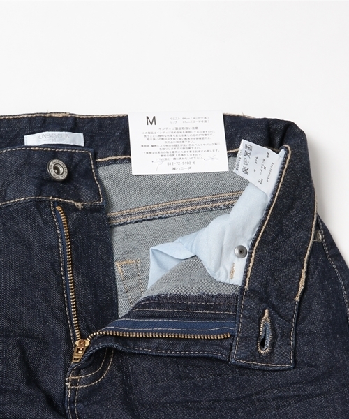 Honeys（ハニーズ）の「デニムテーパードパンツ（デニムパンツ・レディース・ライトインディゴブルー/インディゴブルー/ワンウォッシュ/ライトブルー・S/M/L/SS/LL）」の13枚目の写真