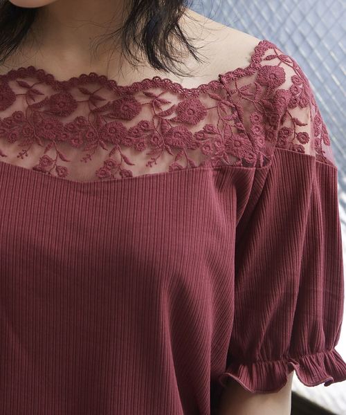 OLIVE des OLIVE（オリーブデオリーブ）の「肩レースプルオーバー（Tシャツ/カットソー・レディース・ブラック/オフホワイト/グリーン/レンガ・FREE）」の16枚目の写真