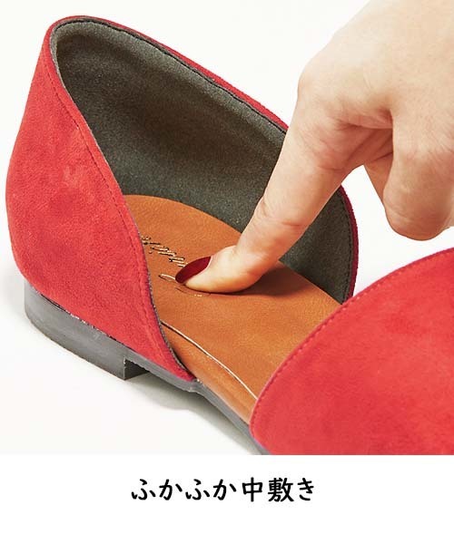 GeeRA(ジーラ)の「オープントゥセパレートパンプス(パンプス・レディース・ベージュ/グリーン/マスタード/ブラック/オレンジ/シルバー・23.5cm/22.5cm/24cm/23cm/24.5cm)」の12枚目の写真