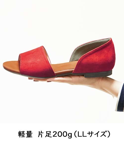 GeeRA(ジーラ)の「オープントゥセパレートパンプス(パンプス・レディース・ベージュ/グリーン/マスタード/ブラック/オレンジ/シルバー・23.5cm/22.5cm/24cm/23cm/24.5cm)」の10枚目の写真