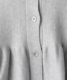 Drawer（ドゥロワー）の「Drawer 16Gミラノフレアカーディガン