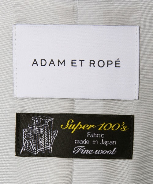 ADAM ET ROPE'（アダムエロペ）の「ビーバーVネックノーカラーコート（その他アウター・レディース・ライトグレー/ピンク/ベージュ系その他・38/36）」の16枚目の写真