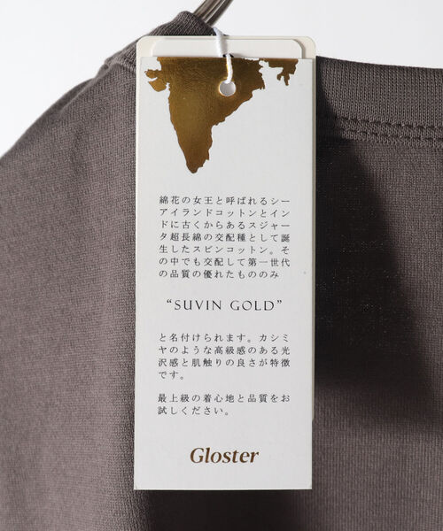 GLOSTER（グロスター）の「【SUVIN GOLD】ポケット付きTシャツ (世界最高級の超長綿使用、ツルっと冷たい肌触りが特徴！)（Tシャツ/カットソー・メンズ・チャコールグレー/ベージュ/オフホワイト・S/M/L/XL）」の18枚目の写真