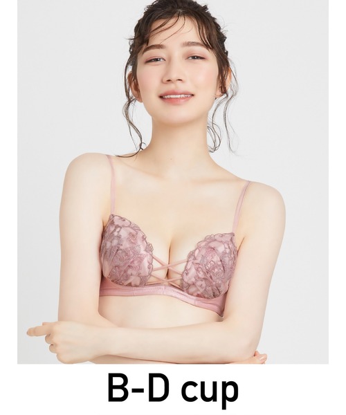 Ravijour（ラヴィジュール）の「カドリー ホットリフトブラ