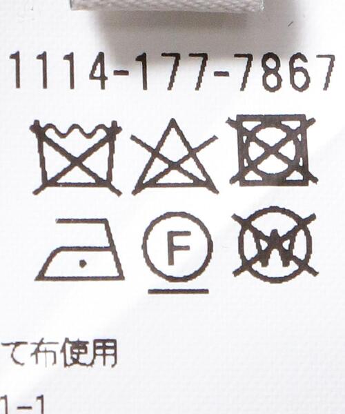 UNITED ARROWS（ユナイテッドアローズ）の「＜UNITED ARROWS＞ T/R ギャバ ワイドテーパード 1プリーツ（その他パンツ・メンズ・ターコイズブルー/ダークグレー/モカ・S/M/XL/L）」の19枚目の写真