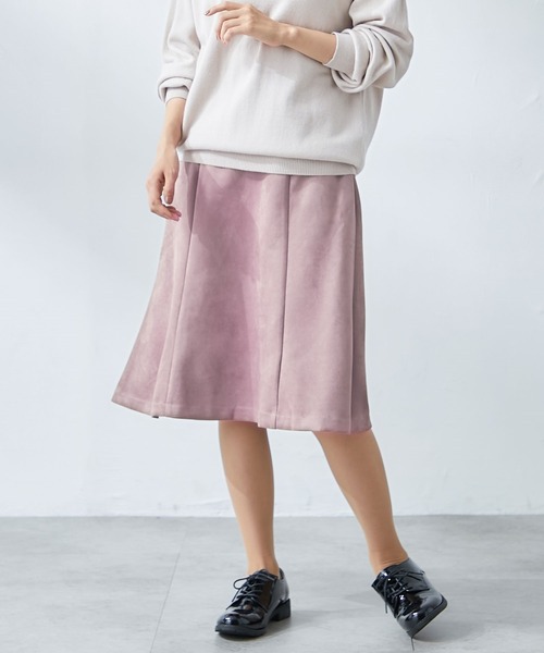 GLACIER（グラシア）の「マーメイドスカート（スカート・レディース・アイボリー/ブルー系その他/ピンク系その他/グレイッシュベージュ/モカ・S/M/L/LL）」の5枚目の写真