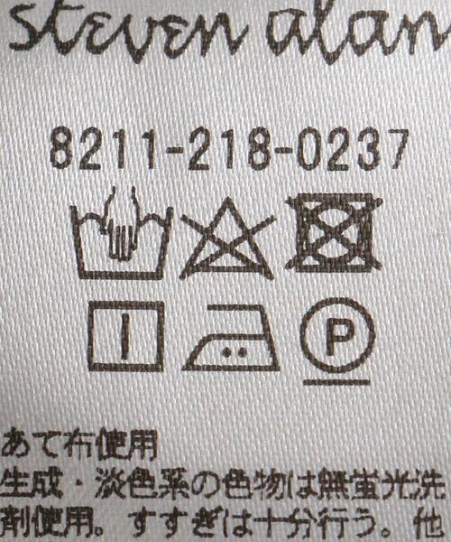 Steven Alan（スティーブンアラン）の「＜Steven Alan＞CHECK REVERSE SEAM SHORT SHIRT/シャツ（シャツ/ブラウス・レディース・ブラウン/ダークグレー・S/M）」の21枚目の写真