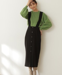 N.（N. Natural Beauty Basic） | ◆フロントボタンサスペンダー付タイトスカート(スカート)