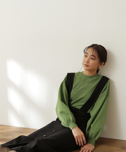 N.（N. Natural Beauty Basic）（エヌエヌナチュラルビューティーベーシック）の「◆フロントボタンサスペンダー付タイトスカート（スカート・レディース・ブラック/ブラウン/ブルー・MEDIUM）」の15枚目の写真