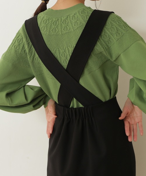 N.（N. Natural Beauty Basic）（エヌエヌナチュラルビューティーベーシック）の「◆フロントボタンサスペンダー付タイトスカート（スカート・レディース・ブラック/ブラウン/ブルー・MEDIUM）」の14枚目の写真