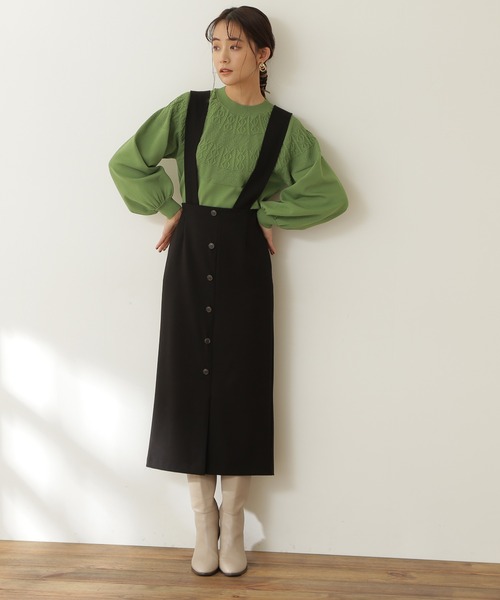 N.（N. Natural Beauty Basic）（エヌエヌナチュラルビューティーベーシック）の「◆フロントボタンサスペンダー付タイトスカート（スカート・レディース・ブラック/ブラウン/ブルー・MEDIUM）」の10枚目の写真