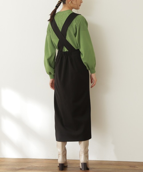 N.（N. Natural Beauty Basic）（エヌエヌナチュラルビューティーベーシック）の「◆フロントボタンサスペンダー付タイトスカート（スカート・レディース・ブラック/ブラウン/ブルー・MEDIUM）」の18枚目の写真