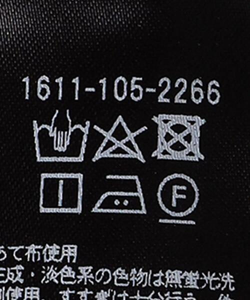 BEAUTY&YOUTH UNITED ARROWS（ビューティーアンドユース