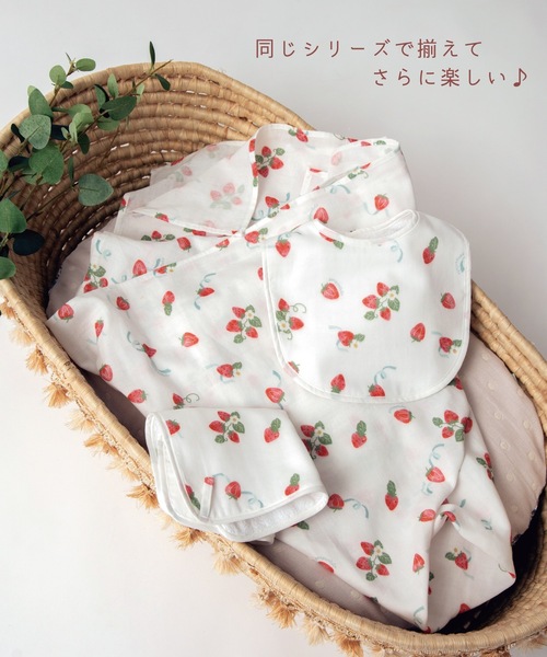 panpantutu(パンパンチュチュ)の「コットンガーゼスタイ(スタイ/よだれかけ・キッズ・ベージュ/ホワイト×レッド・FREE)」の8枚目の写真