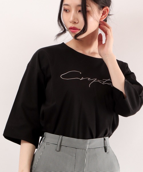 FUNALIVE(ファンアライブ)の「je crois soi ロゴ刺繍Aラインカットソー(Tシャツ/カットソー・レディース・グレー/ブラック/ピンク/サックスブルー/オフホワイト・FREE)」の13枚目の写真