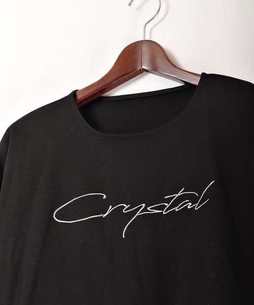 FUNALIVE(ファンアライブ)の「je crois soi ロゴ刺繍Aラインカットソー(Tシャツ/カットソー・レディース・グレー/ブラック/ピンク/サックスブルー/オフホワイト・FREE)」の11枚目の写真