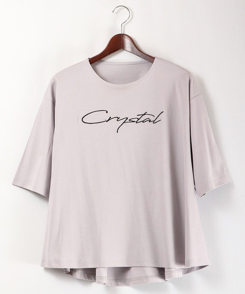 FUNALIVE(ファンアライブ)の「je crois soi ロゴ刺繍Aラインカットソー(Tシャツ/カットソー・レディース・グレー/ブラック/ピンク/サックスブルー/オフホワイト・FREE)」の17枚目の写真