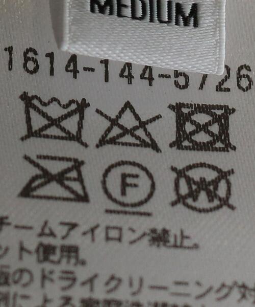 BEAUTY&YOUTH UNITED ARROWS（ビューティーアンドユースユナイテッドアローズ）の「BY アセテートサテン カーゴパンツ（カーゴパンツ・レディース・ブラック/オフホワイト/ダークグリーン・S/M）」の13枚目の写真