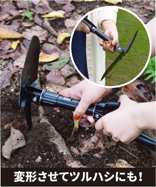 entre square(アントレスクエアー)の「bcl/585 フォーダブル マルチ シャベル ピッケル ポータブル 折り畳み(アウトドアグッズ・レディース・カーキ/ブラック・ONE SIZE)」の6枚目の写真