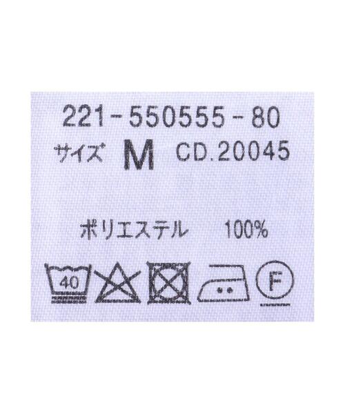 INGNI(イング)の「BIGカラーフリルティアード/ワンピース(ワンピース・レディース・ブラック/グレー系その他・M)」の11枚目の写真