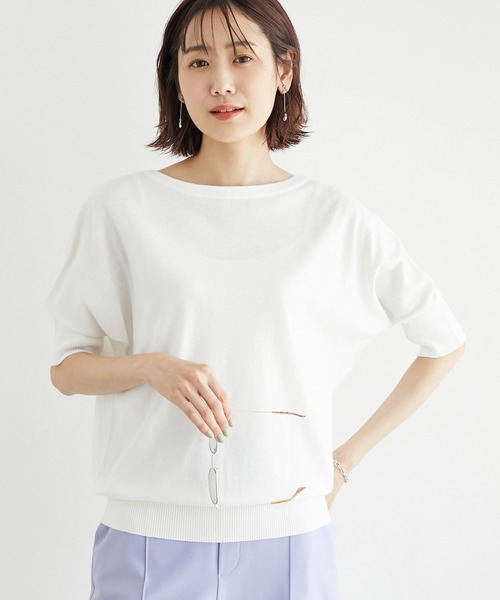 ROPE' PICNIC(ロペピクニック)の「オーガニックコットンドルマンニットプルオーバー(ニット/セーター・レディース・スミクロ/グレー系その他/オフホワイト/ホワイト系その他5/グリーン/ブルー・38)」の14枚目の写真