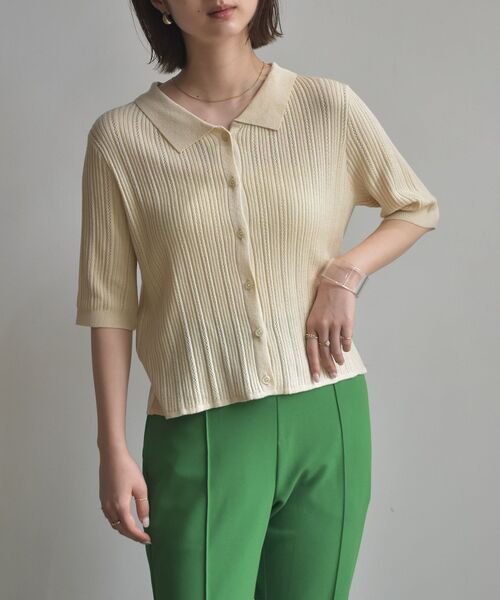 セール スカシ編み襟ニット ニット セーター Retro Girl レトロガール のファッション通販 Zozotown