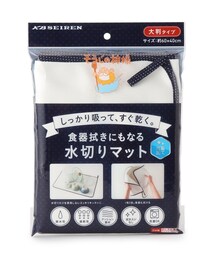 one'sterrace（ワンズテラス）の「そうじの神様 水切りマット 大判タイプ（エプロン・レディース）」