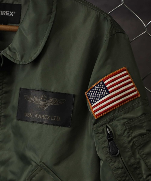 AVIREX（アヴィレックス）の「トップガン TOP GUN CWU-36/P VX