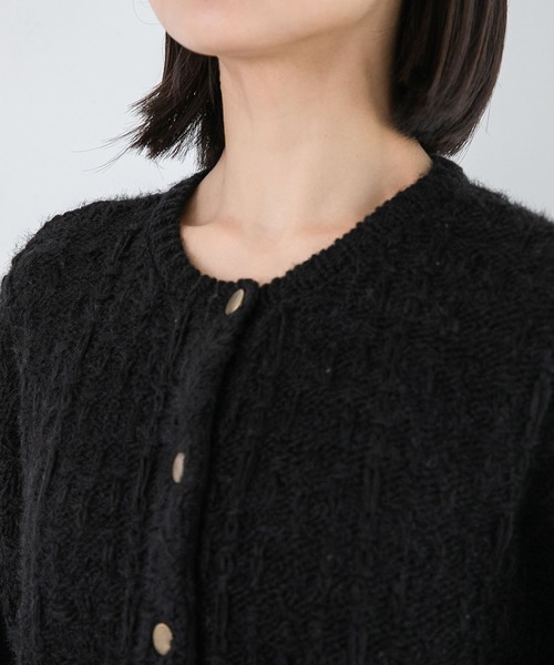apart by lowrys（アパートバイローリーズ）の「ツイードニットカーディガン 124235（カーディガン/ボレロ）」 - WEAR