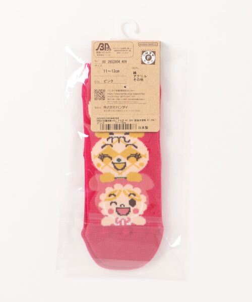 ANPANMAN KIDS COLLECTION（アンパンマンキッズコレクション）の「女キャラ集合柄ソックス（ソックス/靴下・キッズ・ピンク/ライトピンク・15-17cm/13-15cm/11-13cm）」の3枚目の写真
