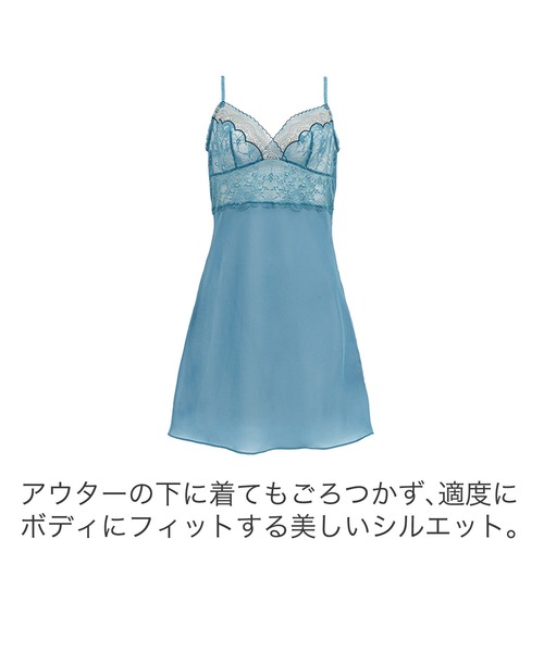 BRADELIS NEWYORK（ブラデリスニューヨーク）の「ナオミスタイル