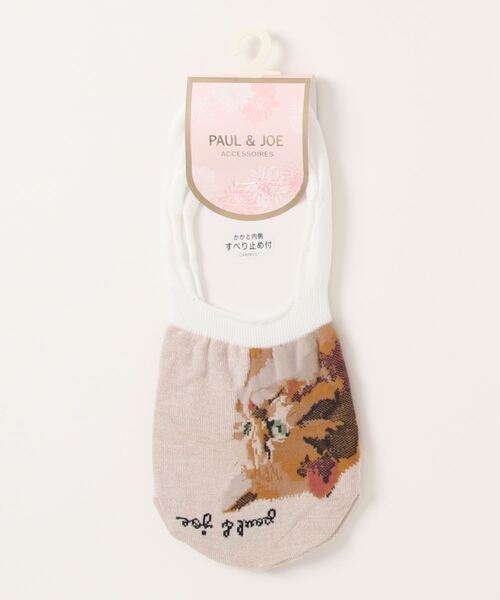 PAUL&JOE（ポールアンドジョー）の「ピクセルヌネット柄フットカバー/PAUL & JOE ACCESSOIRES（ソックス/靴下・レディース・ホワイト/ピンク/ブラック/グリーン・FREE）」の2枚目の写真