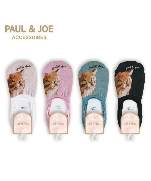 PAUL&JOE（ポールアンドジョー）の「ピクセルヌネット柄フットカバー/PAUL & JOE ACCESSOIRES（ソックス/靴下・レディース・ホワイト/ピンク/ブラック/グリーン・FREE）」の13枚目の写真