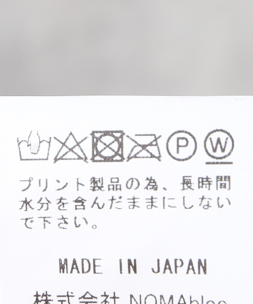 NOMA t.d.（ノーマティーディー）の「【NOMA t.d. / ノーマ ティーディー】Summer Shirt バスケット（シャツ/ブラウス・メンズ・チャコールグレー/ネイビー・4/5）」の15枚目の写真