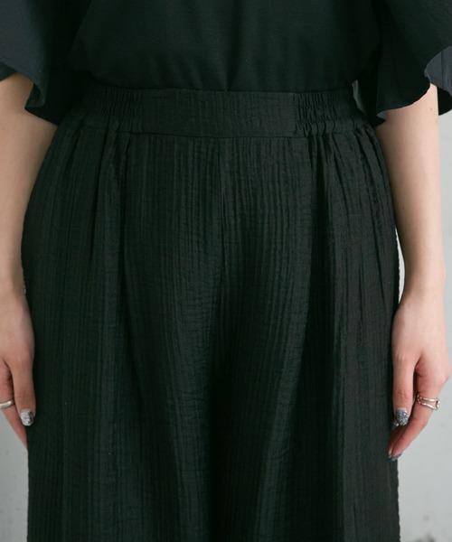 KBF（ケイビーエフ）の「ワッシャーWIDEイージーパンツ（その他パンツ・レディース・ブラック/オフホワイト・ONE）」の19枚目の写真