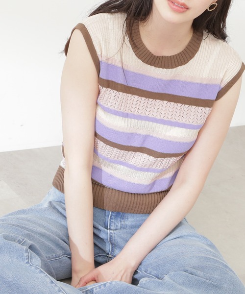 N.(N. Natural Beauty Basic)(エヌエヌナチュラルビューティーベーシック)の「◆MIX編みボーダーニット(ニット/セーター・レディース・パープル系その他/イエロー系その他/グレー系その他・MEDIUM)」の1枚目の写真