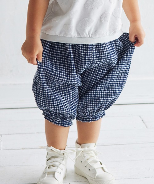 10mois(ディモワ)の「【10mois(ディモワ)】 雲ポケットバルーンパンツ(その他パンツ・キッズ・ライトグレー/ネイビー・80-90cm/90-95cm/100-110cm/70-80cm)」の4枚目の写真