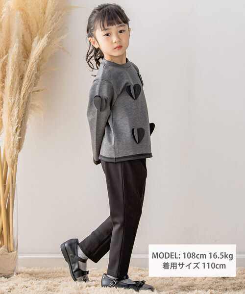 BeBe Petits Pois Vert(ベベプチポワヴェール)の「【店舗限定】ダンボールニットウエストリボンパンツ(95~150cm)(その他パンツ・キッズ・ブラック/ブラウン・110cm/95cm/120cm/100cm/130cm/150cm/140cm)」の20枚目の写真