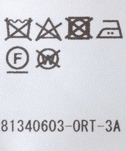 Jines（ジネス）の「シャルム加工ウールリバースタンドネックコート（その他アウター・レディース・ベージュ系/モカ・38）」の13枚目の写真