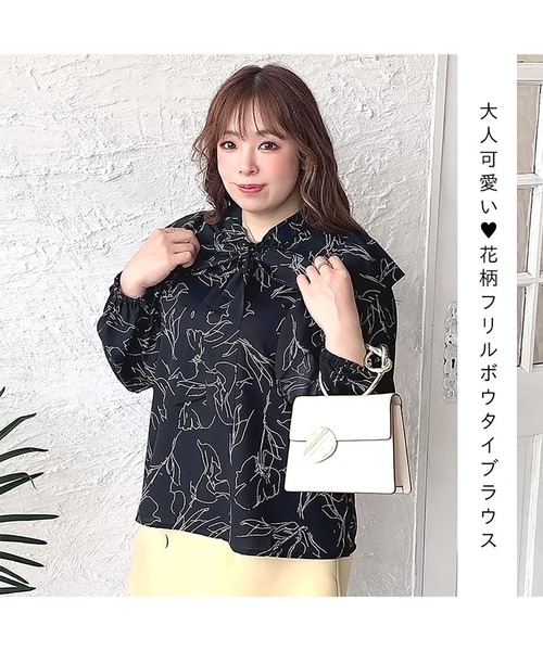 GOLDJAPAN(ゴールドジャパン)の「花柄フリルボウタイブラウス【大きいサイズ対応】(シャツ/ブラウス・レディース・ネイビー/ブラック/オフホワイト・4L/LL/3L/5L)」の5枚目の写真