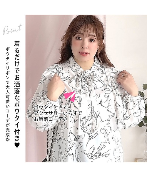 GOLDJAPAN(ゴールドジャパン)の「花柄フリルボウタイブラウス【大きいサイズ対応】(シャツ/ブラウス・レディース・ネイビー/ブラック/オフホワイト・4L/LL/3L/5L)」の6枚目の写真