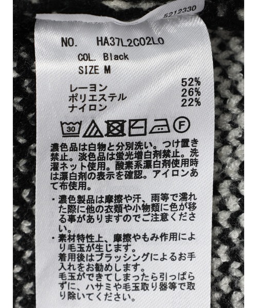 AMERICAN HOLIC(アメリカンホリック)の「バイパチラインアートニットプルオーバー(ニット/セーター・レディース・ブラック・M/L)」の9枚目の写真