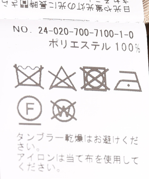 【セール】2wayカラーコート（トレンチコート）｜B.C STOCK（ベーセーストック）