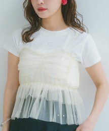 シアーラメチュールビスチェ