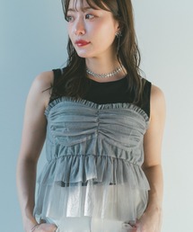 ECREL | シアーラメチュールビスチェ(キャミソール)