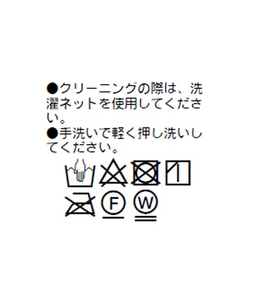 RIVE DROITE（リヴドロワ）の「ラメリブタンクトップ（タンクトップ・レディース・シルバー/グレー・FREE）」の6枚目の写真