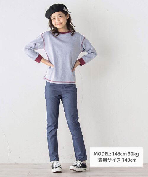 SLAP SLIP(スラップスリップ)の「らくのびスーパーストレッチツイルパンツ(90~150cm)(その他パンツ・キッズ・オフホワイト/ブラック/ベージュ/パープル/ピンク/グリーン/ブルー系その他2/ネイビー/オレンジ/グリーン系その他/ベージュ系その他/ブラック系その他・130cm/140cm/90cm/110cm/120cm/100cm/150cm)」の21枚目の写真