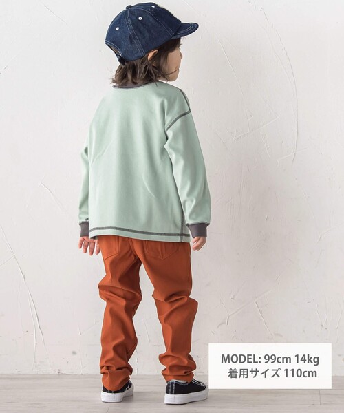 SLAP SLIP(スラップスリップ)の「らくのびスーパーストレッチツイルパンツ(90~150cm)(その他パンツ・キッズ・オフホワイト/ブラック/ベージュ/パープル/ピンク/グリーン/ブルー系その他2/ネイビー/オレンジ/グリーン系その他/ベージュ系その他/ブラック系その他・130cm/140cm/90cm/110cm/120cm/100cm/150cm)」の20枚目の写真