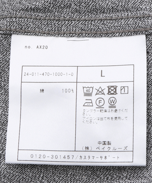 JOURNAL STANDARD J.S HOMESTEAD（ジャーナルスタンダードホームステッド）の「【J.S.Homestead】SALT&PEPPER ATELIER SH JK（カバーオール・メンズ・ライトグレー/ブラック・LARGE/MEDIUM）」の6枚目の写真